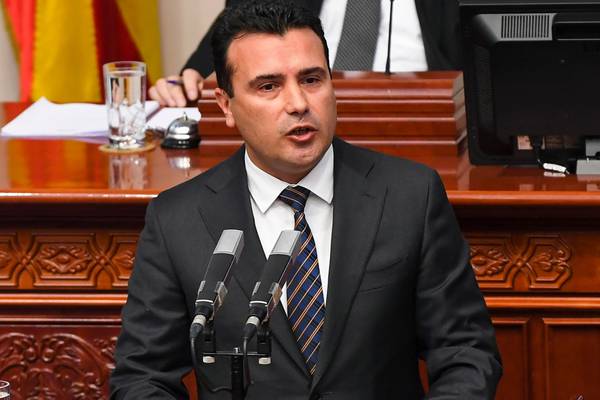 Macedonian PM urges critics to back name deal with Greece