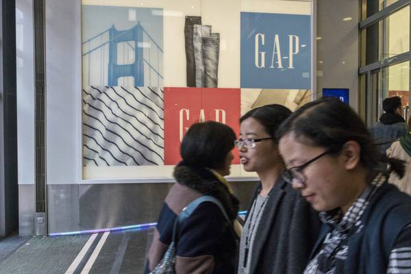 Gap apologises to China for ‘incorrect’ map on T-shirt