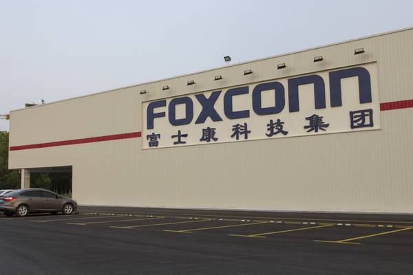 Foxconn profits rise on work-from-home boom