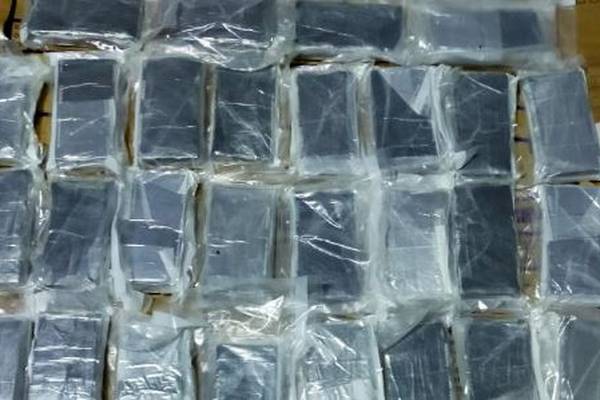 Cocaine valued at €2.8m seized in Co Donegal
