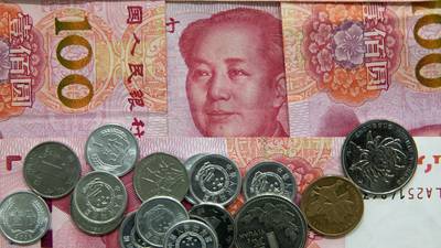 Renminbi falls past Rmb7 per dollar for first time in 11 years