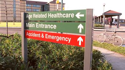 Judge adjourns bid to halt  Tallaght hospital investigation