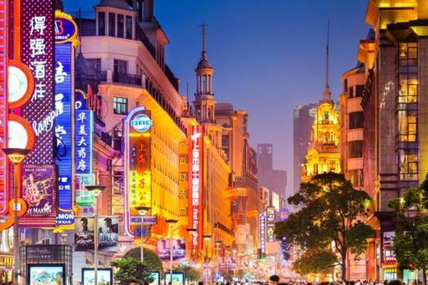 China is a ‘vibrant, exciting, dynamic and fun place to be’