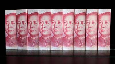China records Q3 current account surplus of $69.3bn