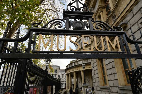 National Museum to unveil plans for major revamp