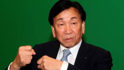 Members call for impeachment of Aiba president Wu Ching-kuo