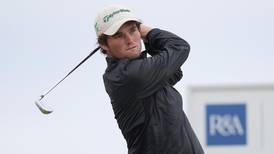 Four Irish golfers eligible for US Amateur in Chicago