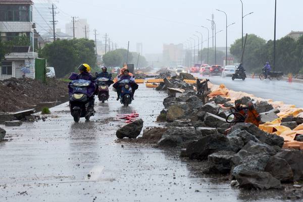 Typhoon Lekima death toll rises to 30 in eastern China