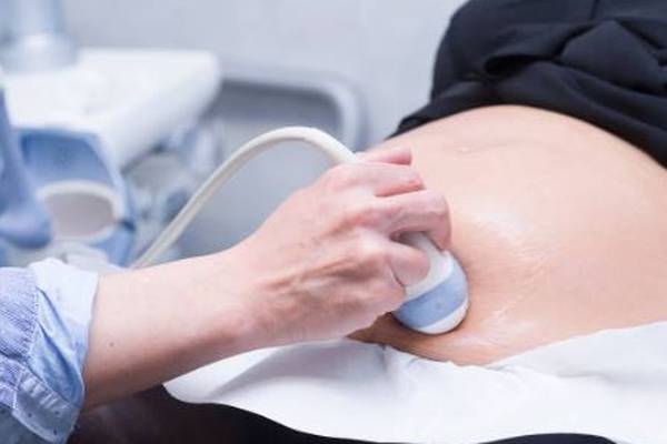 Fears over funding cut to childbirth health research centre