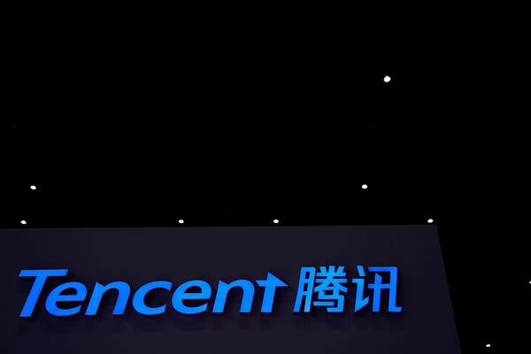 China’s Tencent loses $51bn in market value in two days