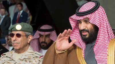 Saudi Arabia sacks military leaders as war in Yemen flounders