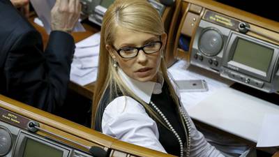 Ukraine’s PM defiant as critics denounce ‘oligarchs’ coup’