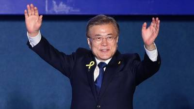 Petition calling for impeachment of South Korea’s president forces response