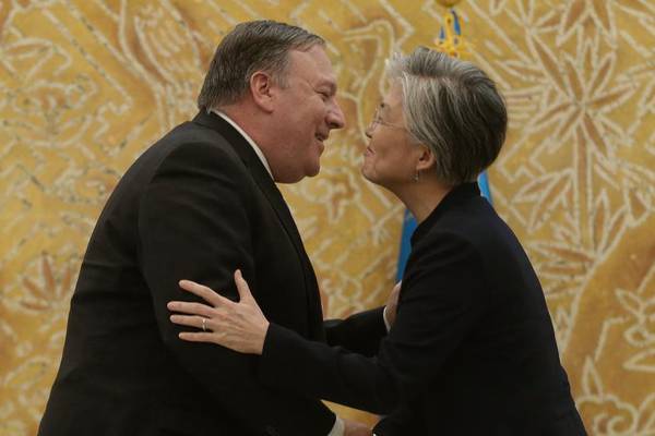 Pompeo and Kim Jong-un agree to arrange second leaders summit