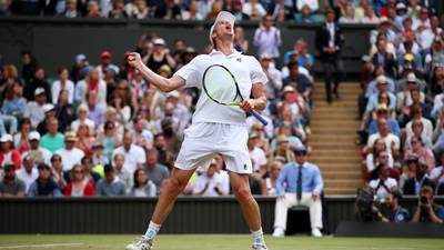 Wimbledon: Murray crashes out as injury takes its toll