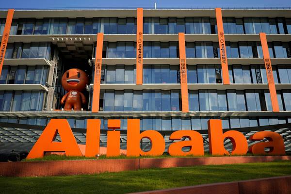 Alibaba delivers: e-commerce firm’s results top forecasts