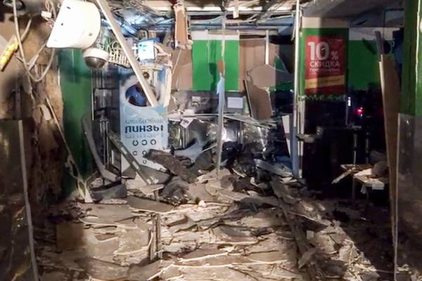 St Petersburg supermarket blast suspect detained