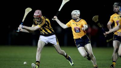 Kilkenny begin  Walsh Cup campaign with win over DCU