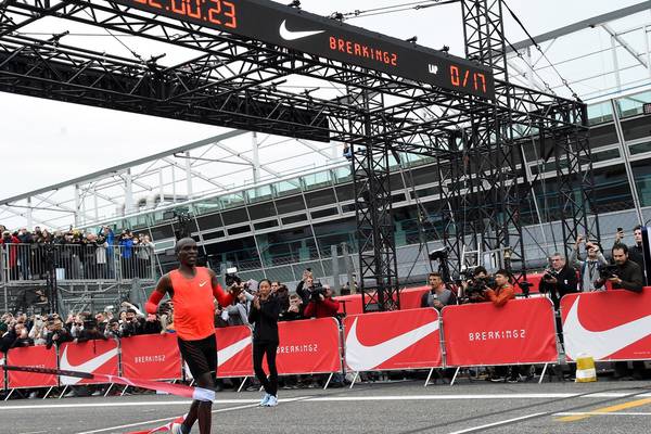Nike come up short in sub-two hour marathon attempt
