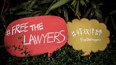 EU calls for probe into claims of torture against   lawyers in China