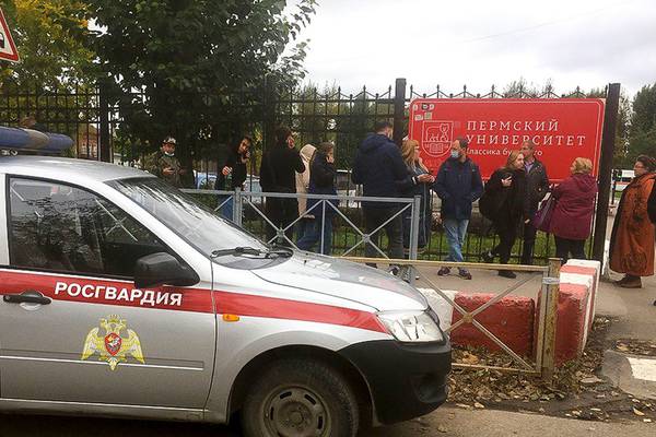 Russia shooting: Six killed at university as students jump from windows