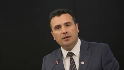 Macedonia name proposal criticised at home and in Greece