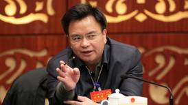 Chinese Communist Party chief investigated for corruption