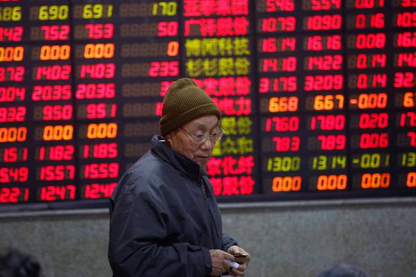 World stocks hit 18-month high after strong China data