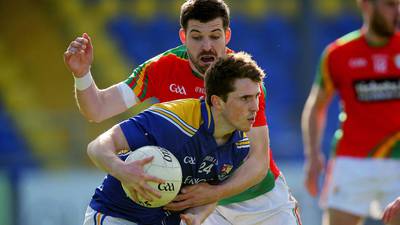 Longford   look at bigger picture ahead of O’Byrne Cup final