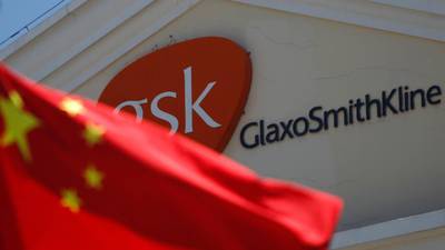 GSK secret surveillance scares expat managers in China
