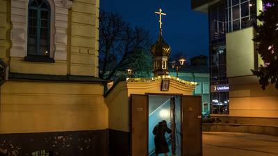 Ukraine’s new Orthodox church set to seal independence from Russia