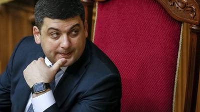 Ukraine impasse raises spectre of snap election