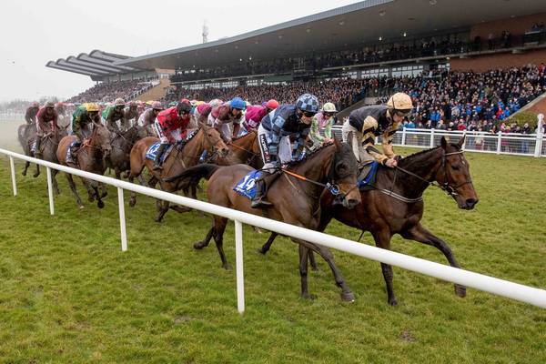 Tuesday’s Fairyhouse card abandoned due to waterlogged track