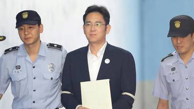 South Korea court jails Samsung scion Jay Y Lee for five years