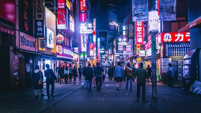 ‘Japan is the most alien place I’ve ever been’