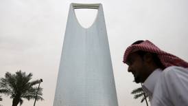 Saudi Arabia’s first bond sale to raise $17.5bn