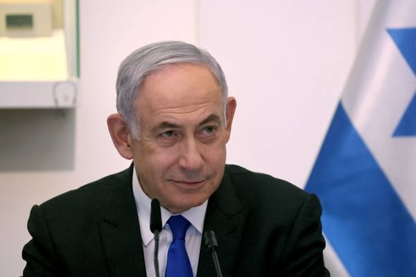 Binyamin Netanyahu to address US Congress on July 24th 