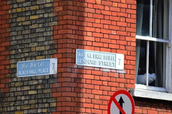 Dublin’s street signs are not looking so good