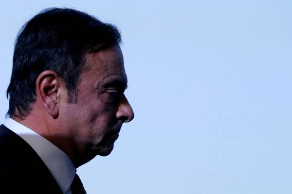 Ghosn detention extended as new bail applciation is rejected