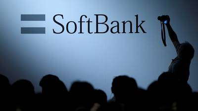 SoftBank plans to launch second Vision Fund with $108bn