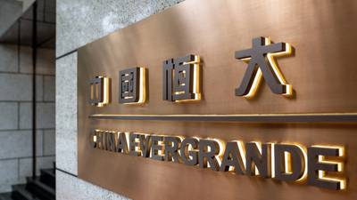 Evergrande bondholders threaten to sue after being blindsided by €1.9bn claim