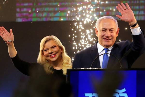 Netanyahu wins fifth term in office as rival concedes