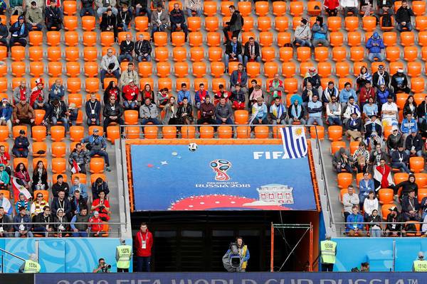 Fifa investigating 6,000 empty seats at Uruguay v Egypt game