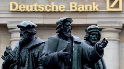 Qatar wealth fund eyes stake in Deutsche Bank