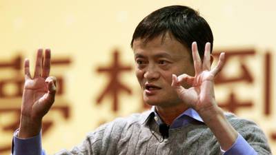 So who is the richest man in China – Jack Ma or Wang Jianlin?