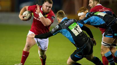 Munster bounce back from slow start but miss out