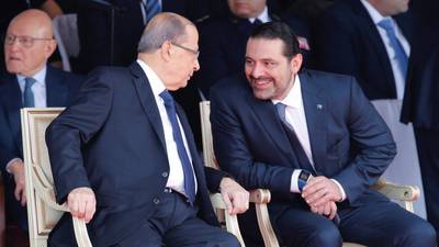 Lebanese PM Saad Hariri suspends resignation