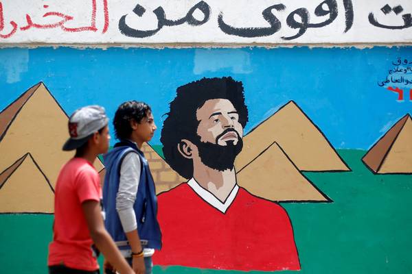 Liverpool’s Mohamed Salah ‘brings pride to all Arabs’
