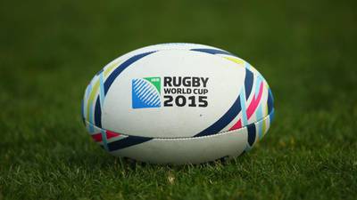 RWC 15: A history of the World Cup match ball