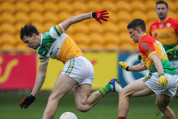 Offaly survive late scare to see off Carlow and advance